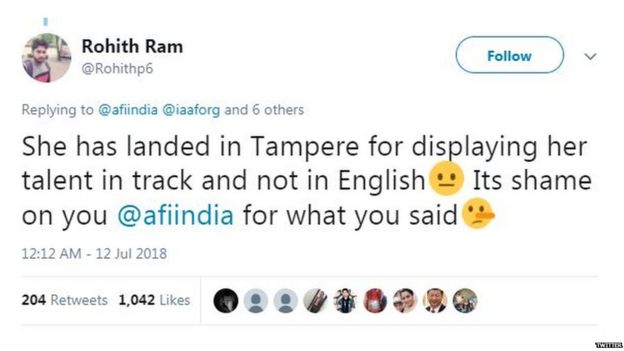 ट्विटर