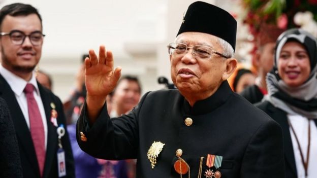 Ma'ruf Amin