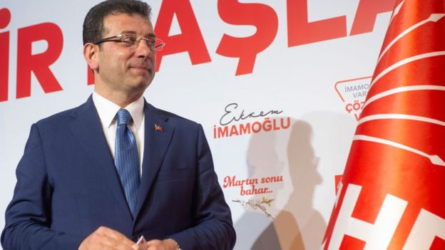 Ekrem İmamoğlu