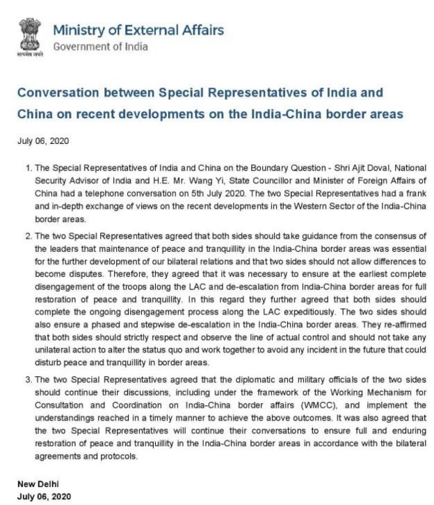 Statements issued by the Ministry of External Affairs of India