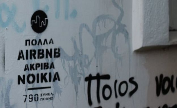 Anti-Airbnb graffiti