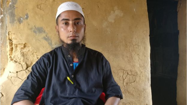 ইমাম আক্তার হোসেন