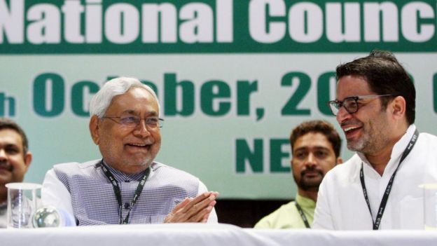 மோதியின் தேர்தல் சூத்திரத்தை பின்பற்றுகிறதா திமுக?