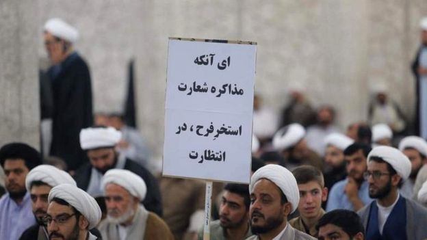 Image result for â«Ø¨ØØ±Ø§Ù ب٠ØÙز٠عÙÙ
ÛÙ ÙÙ
â¬â