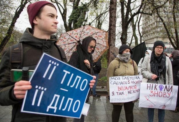 Протест проти заборони абортів