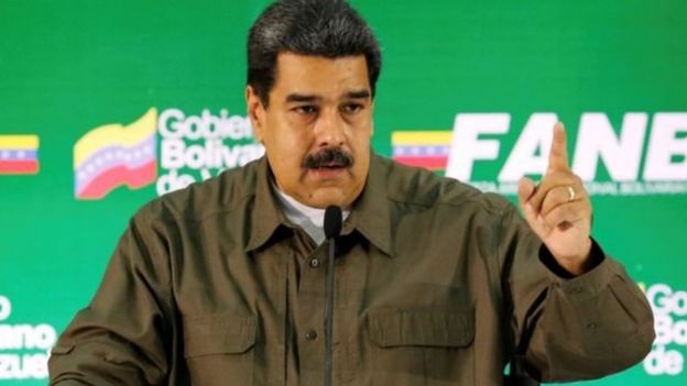 அதிகாரிகள் கைது