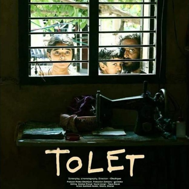 ஏ.ஆர் ரஹ்மானுக்கு தேசிய விருது அறிவிப்பு!