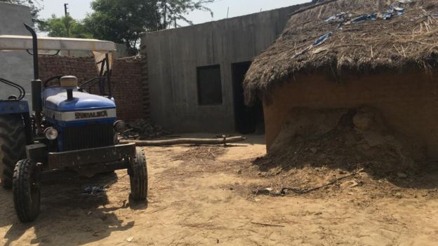 असलम का घर