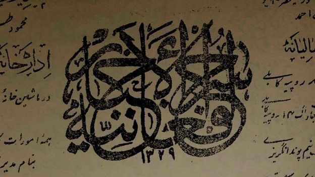 تاریخ