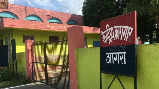 আগ্রার এই কারাগারটিতে আছেন ৮০জন কাশ্মীরী বন্দী।