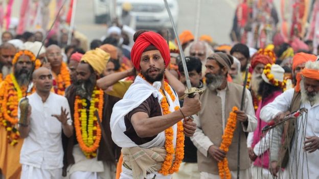 कुंभ मेला