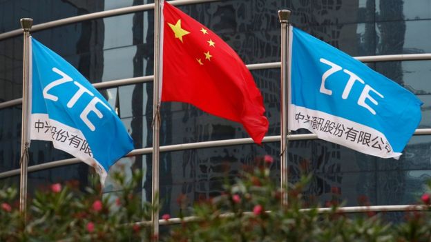 位于中国深圳的中兴通讯研发中心。