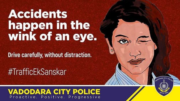 காவல்துறை விளம்பரத்தில் `கண்ணழகி` பிரியா பிரகாஷ் வாரியார்