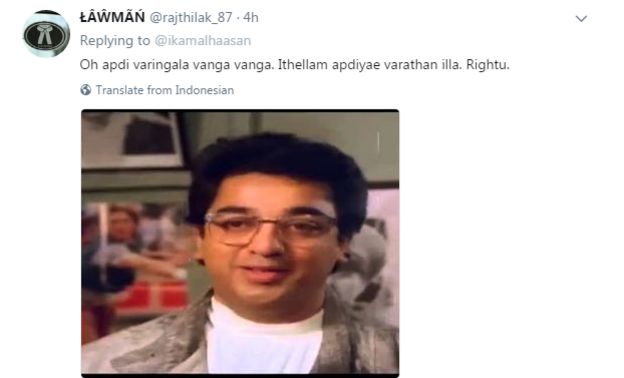 கமலின் காந்திய கருத்தை கேள்வி கேட்கும் வகையிலான பதிவு