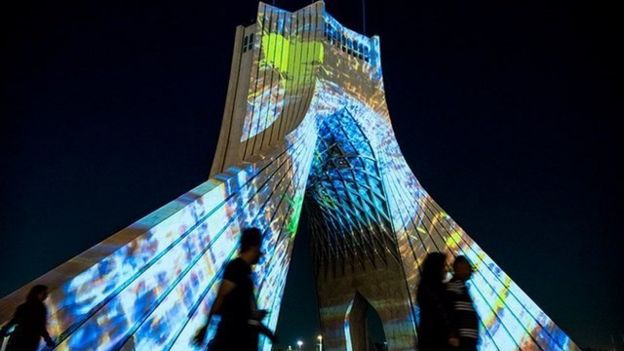 تهران
