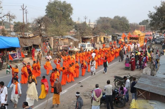 राम नवमी