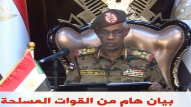 Capture d'écran du général Awad Ibn Auf, premier vice-président et ministre soudanais de la défense.