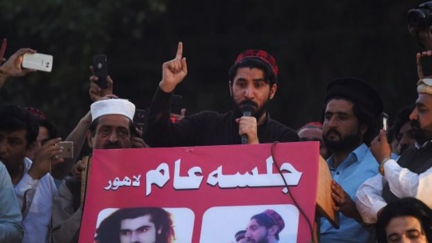 پی ٹی ایم