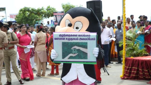 குழந்தைகளை பாதுகாப்போம்