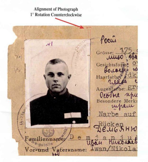 Посвідчення