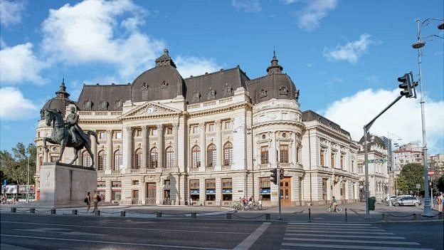 Biblioteca de la Universidad Central de Bucarest