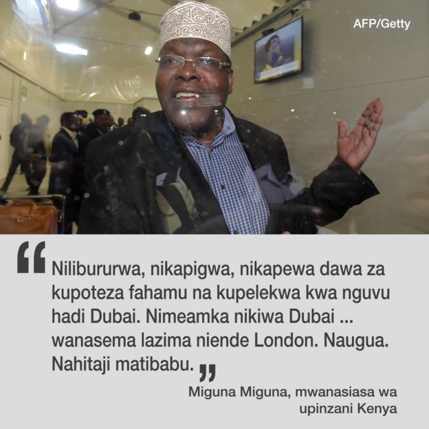 Miguna