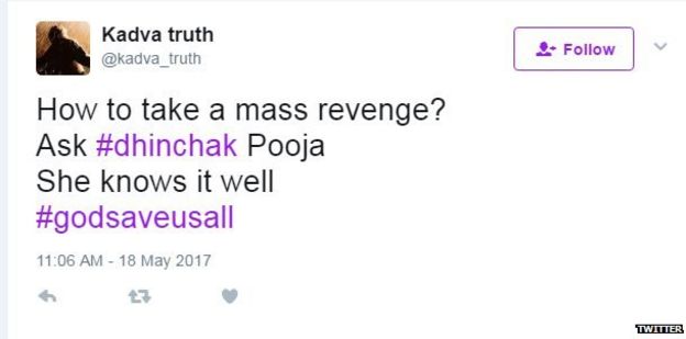 ढिनचक पूजा, फेसबुक, सोशल मीडिया