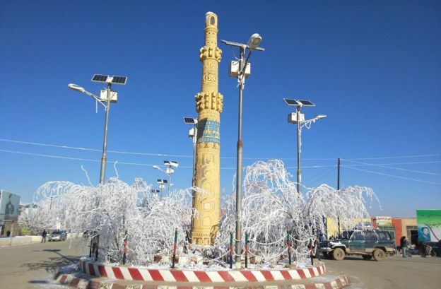 افغانستان