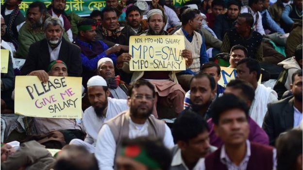 শিক্ষকদের আন্দোলন