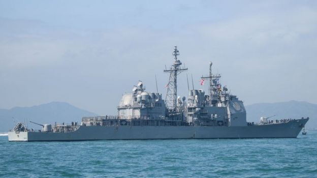 The USS Chancellorsville