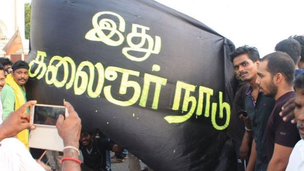 Karunanidhi