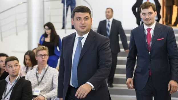 Гончарук анонсировал масштабную налоговую реформу - Цензор.НЕТ 3826