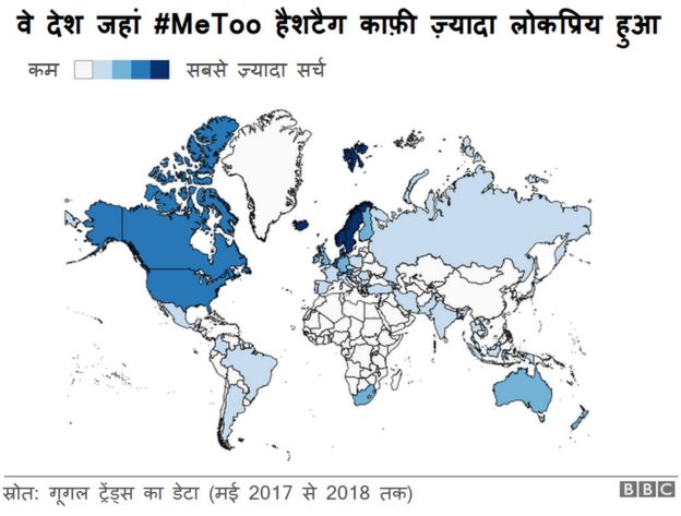 हà¥à¤¶à¤à¥à¤ à¤à¥ à¤à¤¸à¥à¤¤à¥à¤®à¤¾à¤² पर à¤à¤§à¤¾à¤°à¤¿à¤¤ मà¥à¤ª