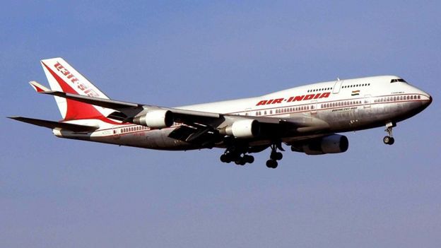 ஏர் இந்தியா