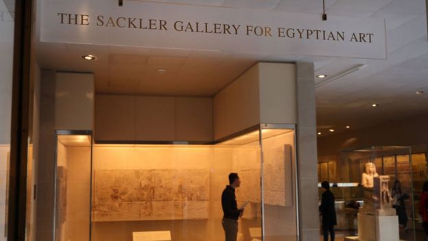 Purdue Pharma se declara en quiebra en los EE. UU. El ala Sackler en el Museo Metropolitano de Arte de Nueva York