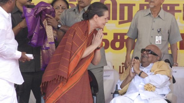 கருணாநிதி