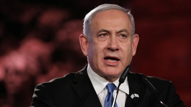 Israeli Prime Minister Benjamin Netanyahu addresses the Fifth World Holocaust Forum in Jerusalem (23 January 2020)