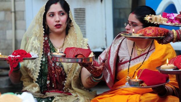 'திருமணம்'