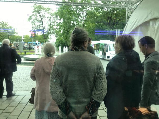 акционеры