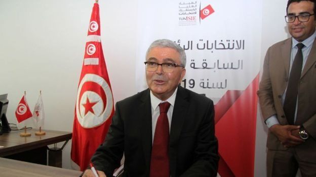 تونس