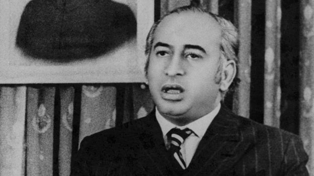 بھٹو