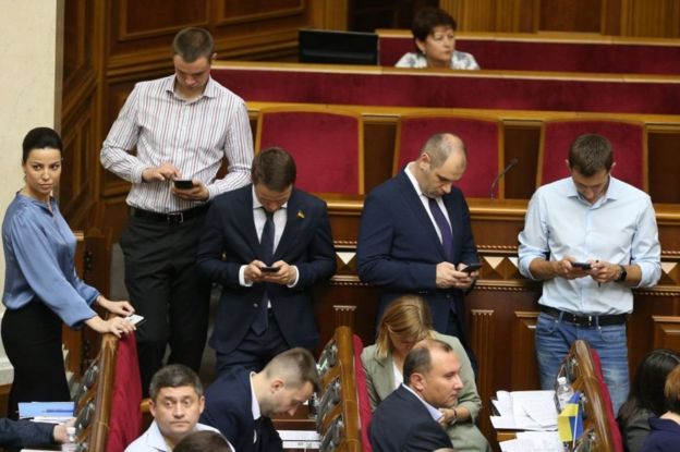 Рада