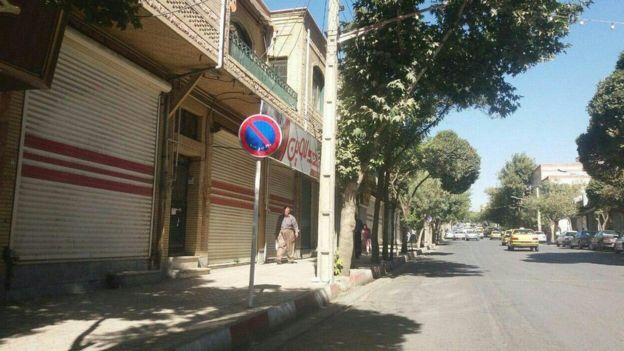 سنندج