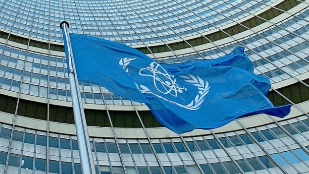 آژانس بین‌المللی انرژی اتمی