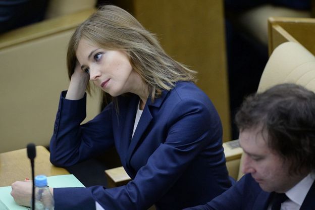 Наталья Поклонская