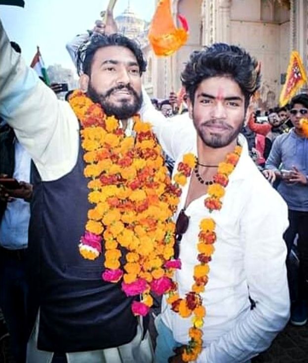 सोशल मीडिया