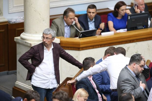 депутати