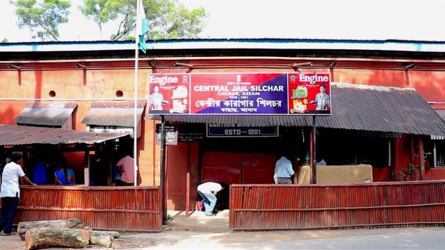 The detention camp is located inside Assam's central prison