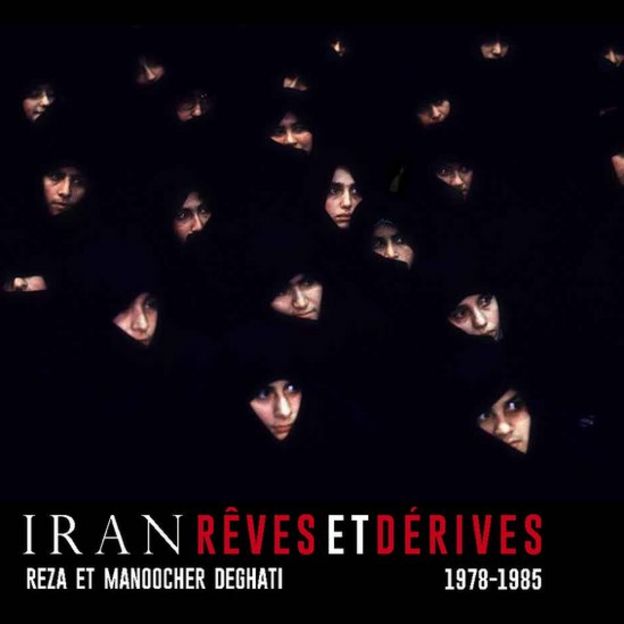 ایران