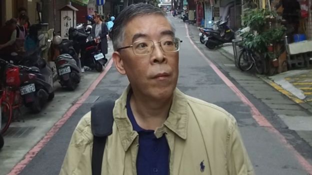 Ngô Nhân Hoa